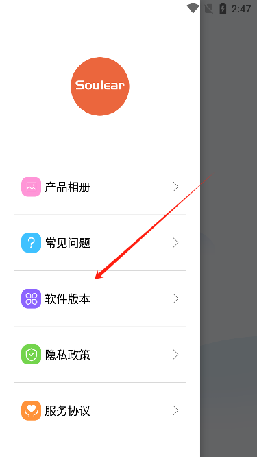 轮椅网球——法网：朱珍珍/上地结衣获得女双冠军